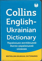 Словник Collins Ukrainian Dictionary Mini Size (словарь)