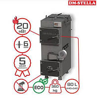 Пиролизный твердотопливный котел 20 кВт DM-STELLA