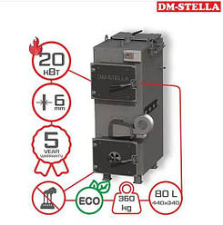 Піролізний твердопаливний котел 20 кВт DM-STELLA