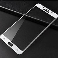 Защитное стекло для Samsung A710 3D White