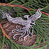 Фенікс, Жарптиця, Жар-Птиця, Кулон, Амулет, Талісман, фото 6