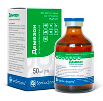 Демезон, 50 мл