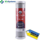 Картриджі для фільтрів очищення води 1-2-3 комплект покращених картриджів зворотного осмосу KOER EUROPRODUCT, фото 8