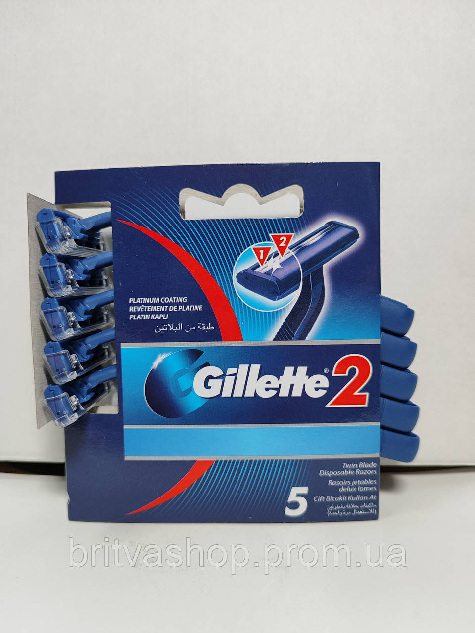 Купить Одноразовые бритвы для бритья Gillette 2 (5шт.), цена 52 ...