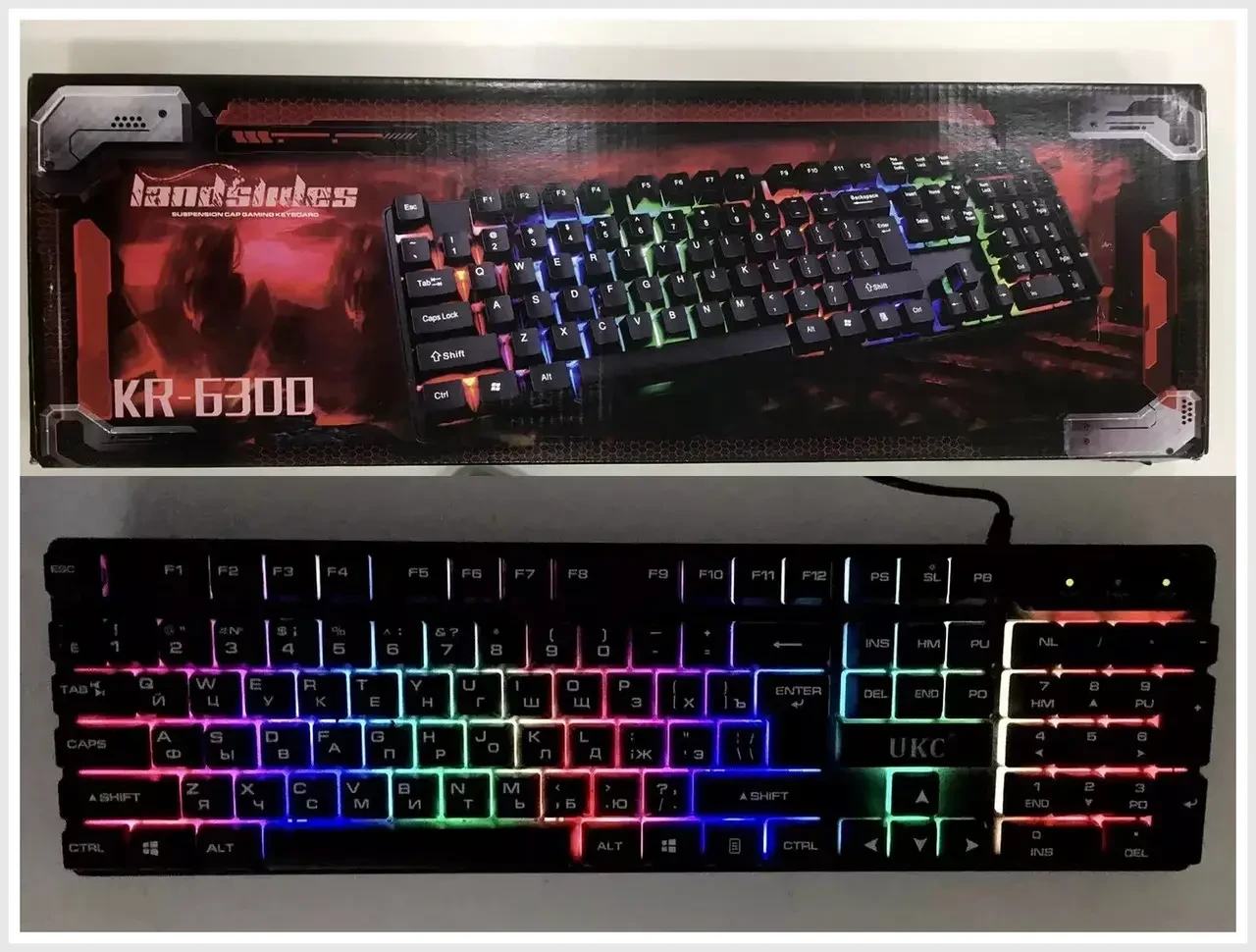 Клавіатура з LED-підсвіткою USB KEYBOARD KR-6300