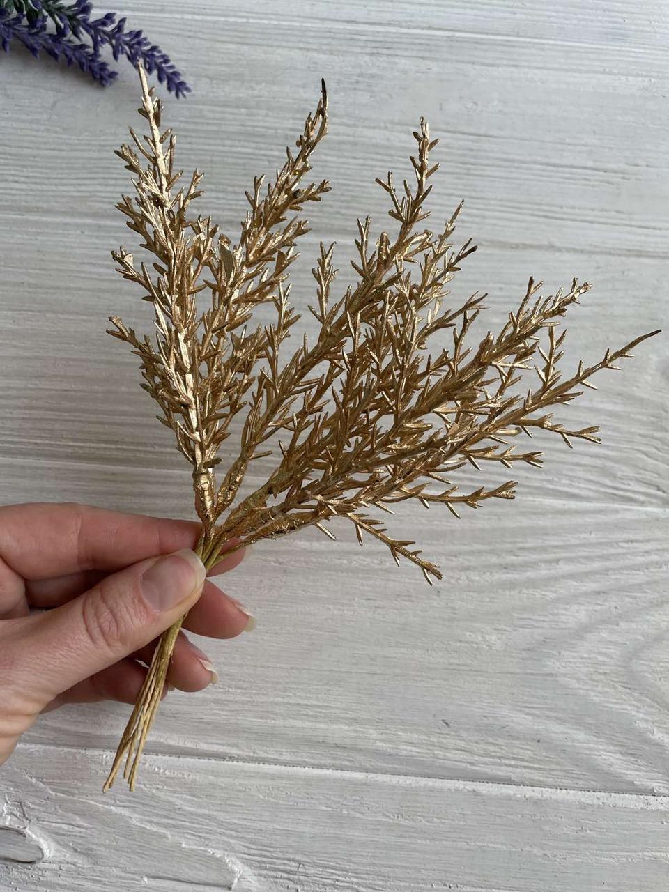 Гілочки " Морозні "  золото     10 букетів