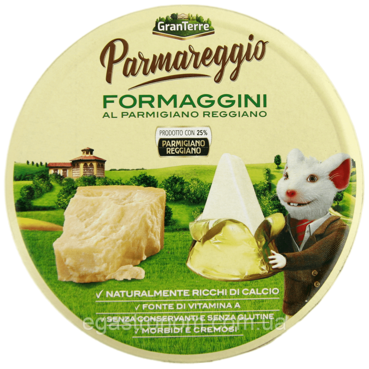 Сир плавлений пармезан реджано Пармареджіо Parmareggio Reggiano 140g 12шт/ящ (Код: 00-00015100)