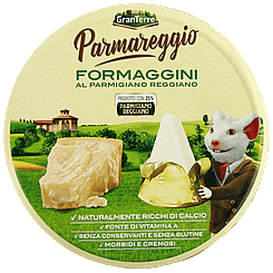 Сир плавлений пармезан реджано Пармареджіо Parmareggio Reggiano 140g 12шт/ящ (Код: 00-00015100)