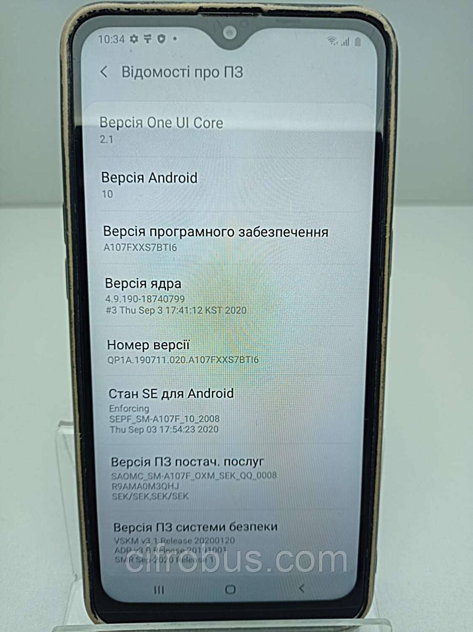 Мобильный телефон смартфон Б/У Samsung Galaxy A10s SM-A107F 2/32Gb  (ID#1992442602), цена: 2490 ?, купить на Prom.ua