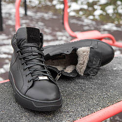 Чоловічі зимові черевики Affinity