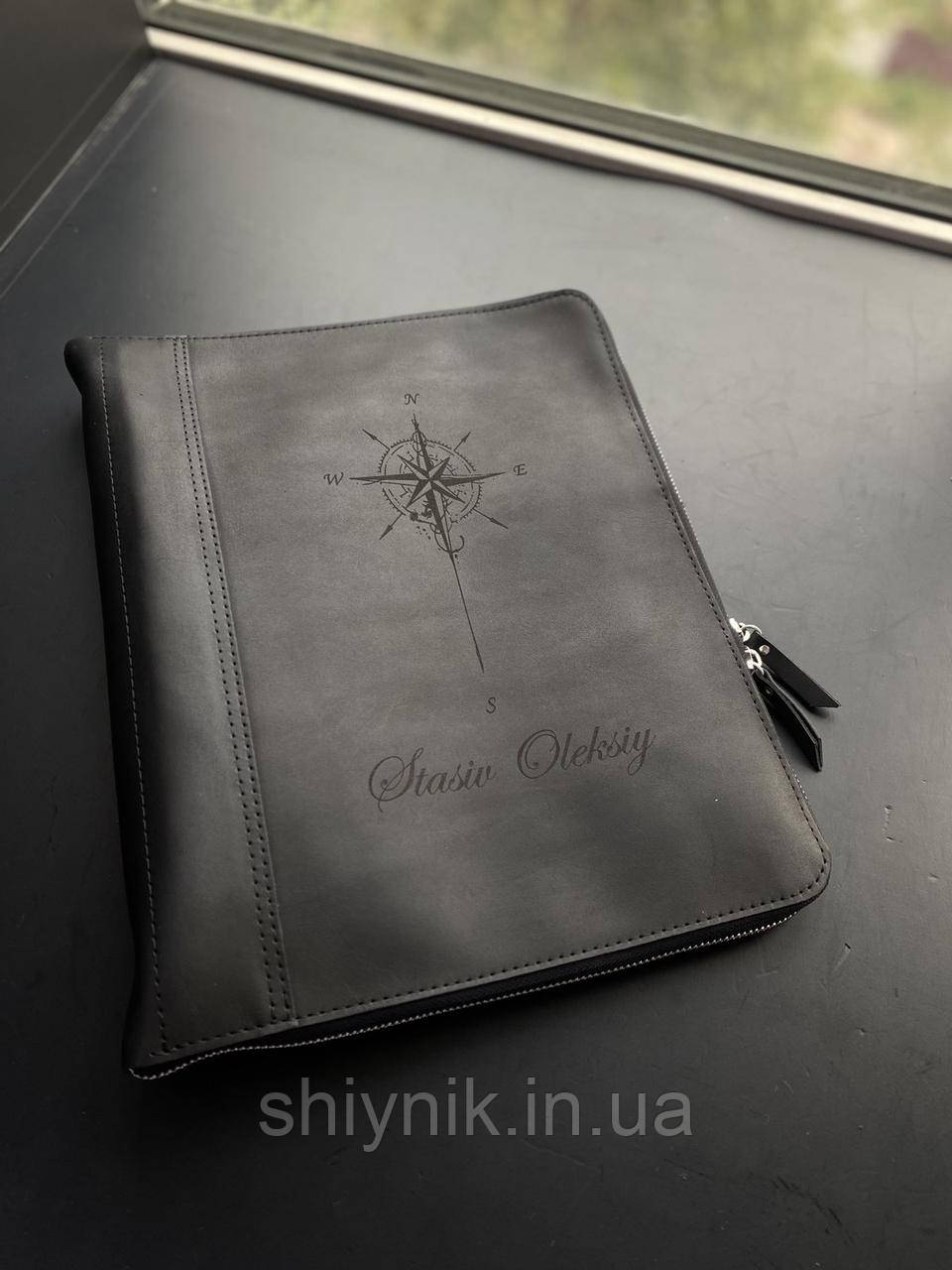 Шкіряна папка для сімейних документів FAMILY FOLDER чорна