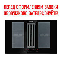 Уценка! Германська варильна плита з вбудованою витяжкою Klarstein Full House Down Air System (індукційна)