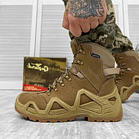Берцы тактические Gepard Titan, Демисезонные военные высокие ботинки коричневые, армейские осенние берцы