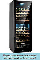 Винный холодильник Klarstein Barossa 54 Duo 148 литров/54 бутылки