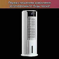 Охладитель воздуха Klarstein Skyscraper 486 м3,Портативный кондиционер 3в1:Вентилятор, Увлажнитель, Очиститель