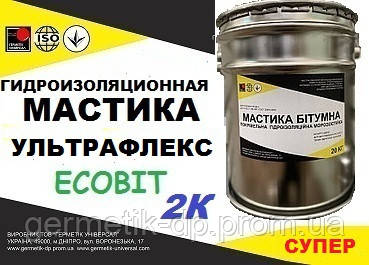 Мастика эластомерная УЛЬТРАФЛЕКС - СУПЕР Ecobit ДСТУ Б В.2.7-108-2001 жидкая резина антикор - фото 1 - id-p1993601569