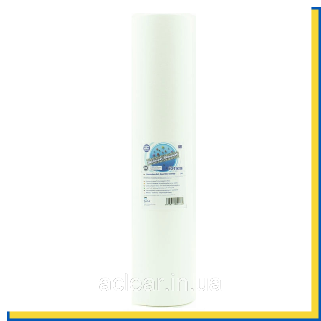 Картридж поліпропіленовий 20ВВ Aquafilter FCPS1M20BB 1 мкм (Big Blue 20)