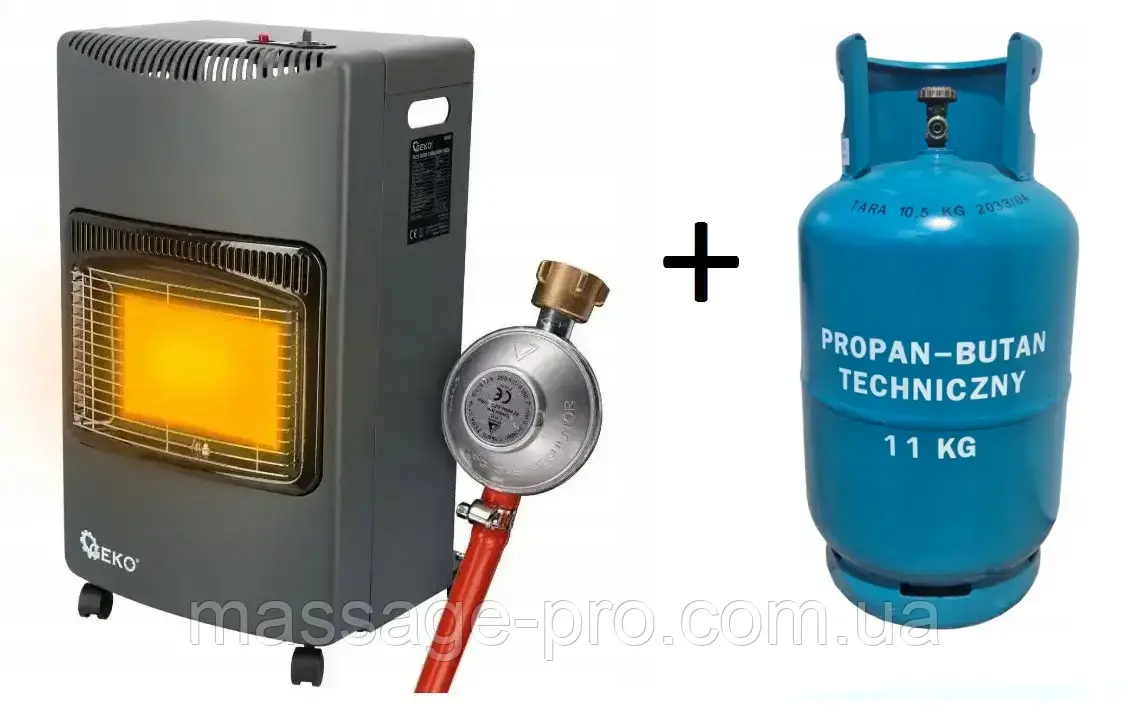 Газовий нагрівач Geko 4200 Вт із редуктором і регулюванням потужності + балон 27 л