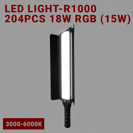 Лампа відеосвітло ручне 40 см R1000 204pcs RGB 360 лампа18W для селфі для тік току. Студійне світло., фото 2