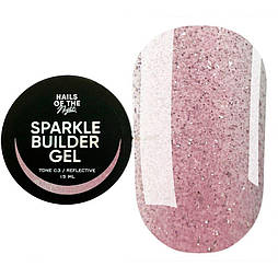 NAILSOFTHENIGHT Sparkle builder gel 03 — бежево–рожевий світловідбиваючий будівельний гель, 15 мл