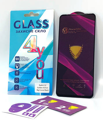Захисне скло Xiaomi Redmi 12 Golden Armor Big Curve Black 4you, фото 1
