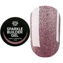 NAILSOFTHENIGHT Sparkle builder gel 07 — коричневий світловідбиваючий будівельний гель, 15 мл