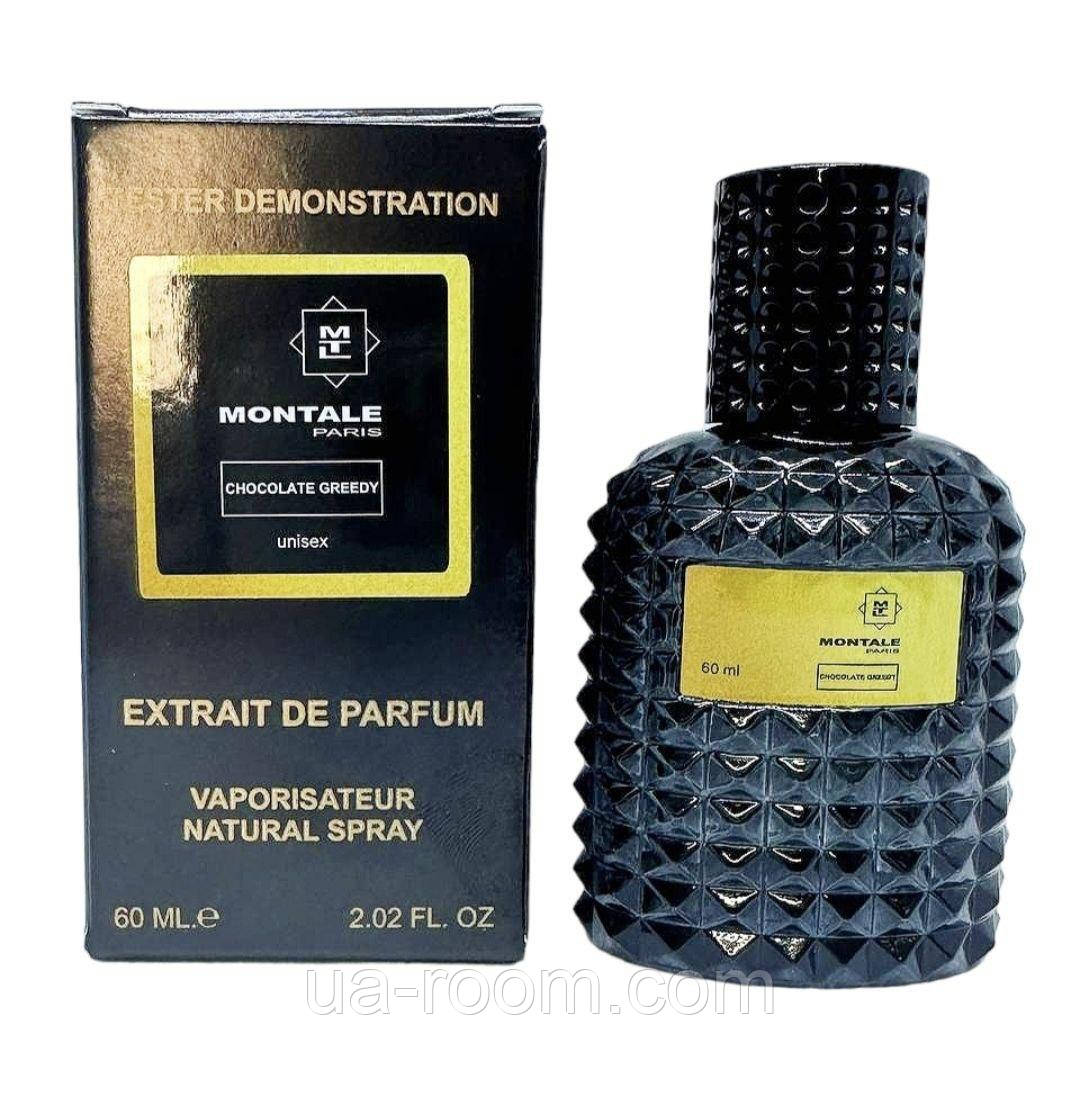 Тестер унісекс Montale Chocolate Greedy, 60 мл.