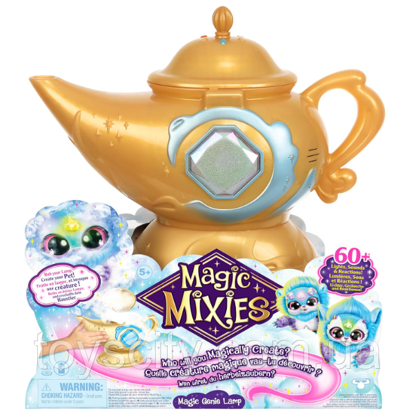 Игровой набор Меджик Микс Лампа Джина Magic Mixies Magic Genie