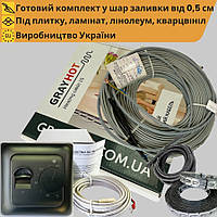 Нагрівальний кабель під стяжку GrayHоt 15 з механічним чорним регулятором