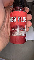 Супер Прикормка для ловли рыбы для рыбалки Fish Plus 100ml