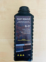 Топовий преобразователь ржавчины удалитель ржавчины средство для удаления ржавчины Rust Remove Б-57 1л