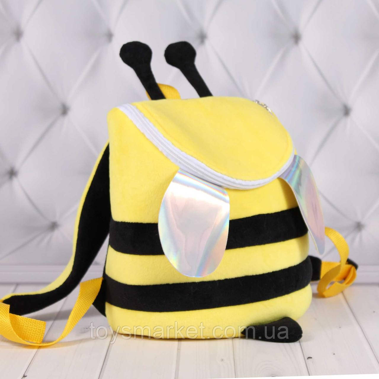 Дитячий рюкзак Бджілка, 22 см.