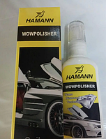 Поліроль для полірування фар ремонт фар універсальний HAMANN WowPolisher 50ml