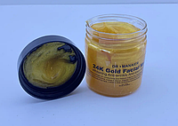 Восстанавливающая маска для лица 24k Gold Facial Mask с активными микрочастицами золота 300ml