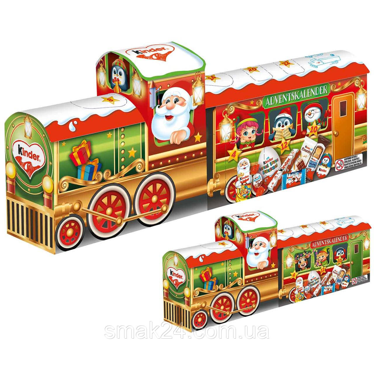 Адвент — календар Kinder Adventskalender 221г (24 шт.) Німеччина