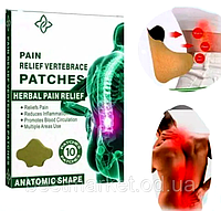 Пластырь для снятия боли в спине Hyllis Pain Relief Neck Patches 10шт/уп