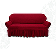 Чохли на невеликі дивани двомісного натяжні з оборкою, чохол на диван малютку жатка стильний Ванільний, фото 9