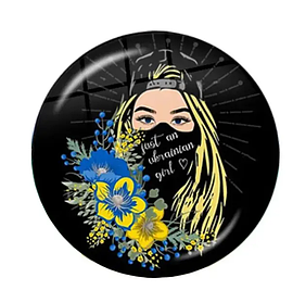 Патріотична брошка-значок, Ukrainian Girl Flowers, 3.1 см.