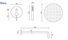 Душова система REA LUNGO BLACK GLOSSY + BOX прихованого монтажу *, фото 2