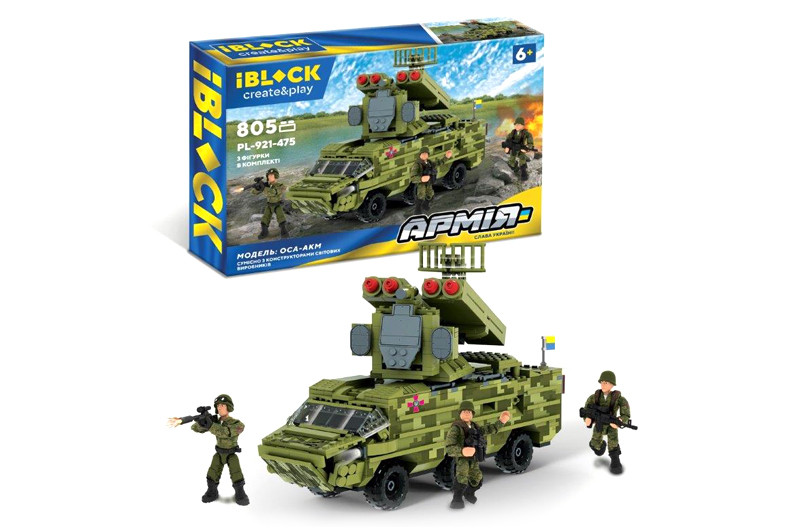 Конструктор IBLOCK PL-921-475 Армія ЗСУ ОСА-AKM 805 деталей 3 фігури Швидка відправка