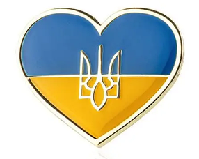 Патріотична брошка-значок, Ukraine Heart, 2.5 х 2.1 см.