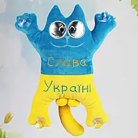 М'яка іграшка кот на присосках на вікно 76587