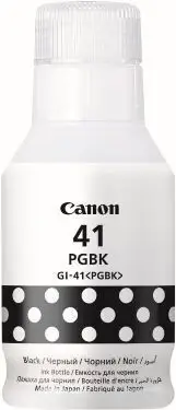 Оригінальні чорнила Canon GI-41 Black, фото 3