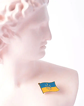 Патріотична брошка-значок, Ukraine Flag, 1.5 х 1.6 см., фото 5