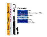 Штатив Тринога для Телефону з Пультом bluetooth Yunteng VCT-1388 Смартфона Камери Фотоапарату, фото 6