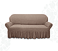Чохли на невеликі дивани двомісного натяжні з оборкою, чохол на диван малютку жатка стильний Капучіно, фото 10