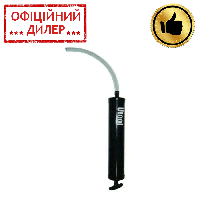 Шприц для откачивания моторного масла Utool USG-10 U91001