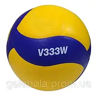 Волейбольный мяч Mikasa V333W (оригинал)