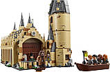 Уцінка!!! Конструктор LEGO 75954 Harry Potter Велика залу Гоґвортсу, фото 2
