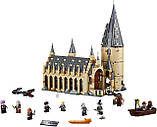 Уцінка!!! Конструктор LEGO 75954 Harry Potter Велика залу Гоґвортсу, фото 4